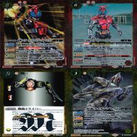 バトルスピリッツ カード 仮面ライダー まとめ バトスピ R キラ レア ★カードリスト参照 ap451 サムネイル 7