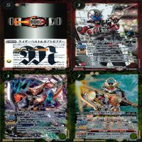 バトルスピリッツ カード 仮面ライダー まとめ バトスピ R キラ レア ★カードリスト参照 ap451 サムネイル 2