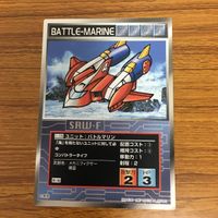 スクランブルギャザー カード まとめ 33 サムネイル 2