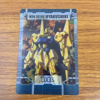 クリア カード トレカ まとめ ガンダム 百式 ZZ 16 サムネイル 9