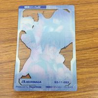 クリア カード トレカ まとめ ガンダム 百式 ZZ 16 サムネイル 8