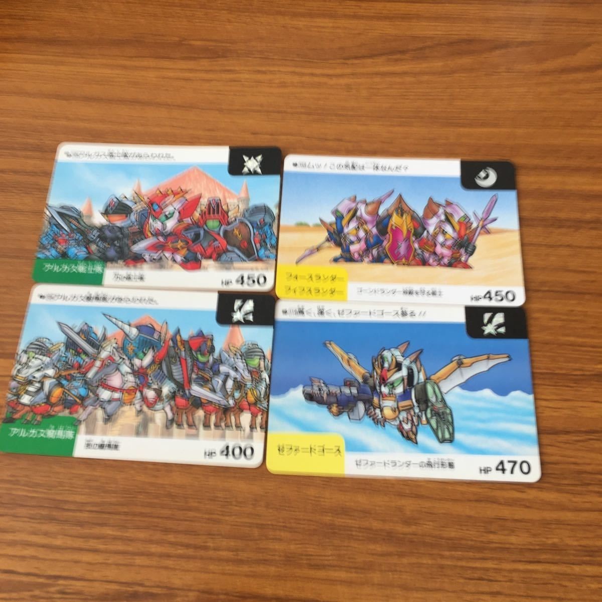 SD ガンダム カード トレカ まとめ 60