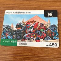 SD ガンダム カード トレカ まとめ 60 サムネイル 2