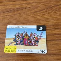 SD ガンダム カード トレカ まとめ 60 サムネイル 5