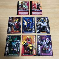 仮面ライダーキバ キバ 非売品 激レアカード カード まとめ 東急電鉄 スタンプラリー 2008 劇場公開記念 ジョイフル ジョイキッズ