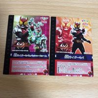 仮面ライダーキバ キバ 非売品 激レアカード カード まとめ 東急電鉄 スタンプラリー 2008 劇場公開記念 ジョイフル ジョイキッズ サムネイル 2