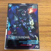 ガンダム アーセナルベース カード まとめ 58 サムネイル 2