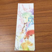 Haruka Naru Tokimeki Carddass Masters Card Lot サムネイル 9