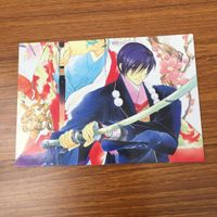 Haruka Naru Tokimeki Carddass Masters Card Lot サムネイル 5
