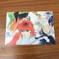 Haruka Naru Tokimeki Carddass Masters Card Lot サムネイル 6