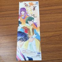Haruka Naru Tokimeki Carddass Masters Card Lot サムネイル 10