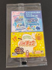 セブンイレブン 暗黒騎士ガイア 遊戯王 ラッシュデュエル 非売品 プロモ 未開封 RD 711C-JP01 サムネイル 2