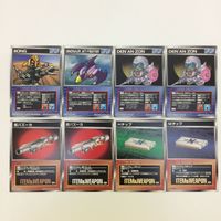 スクランブルギャザー scramble gather BONG DEN'ANZON 核バズーカ Hチップ Mチップ まとめ スーパーロボット大戦 バンダイ サムネイル 1