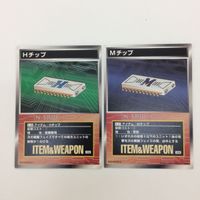 スクランブルギャザー scramble gather BONG DEN'ANZON 核バズーカ Hチップ Mチップ まとめ スーパーロボット大戦 バンダイ サムネイル 5