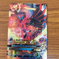 ガンバライド ライジング カード ゼロワン まとめ 60 サムネイル 4