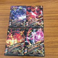 ガンバライド ライジング カード ゼロワン まとめ 60 サムネイル 6