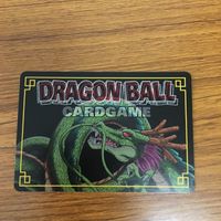 ドラゴンボール カード フリーザ 33 サムネイル 2