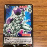 Dragon Ball Card Frieza Japanese Vintage Anime Rare