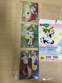 デジキャラット デ・ジ・キャラット ハイブリッド 【第3版】 カード コンプ まとめ 全48種 SP キラ スペシャル 含 カードコレクション ブロッコリー 美少女 bp987 o19-1 サムネイル 3