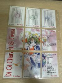 デジキャラット デ・ジ・キャラット ハイブリッド 【第3版】 カード コンプ まとめ 全48種 SP キラ スペシャル 含 カードコレクション ブロッコリー 美少女 bp987 o19-1 サムネイル 14