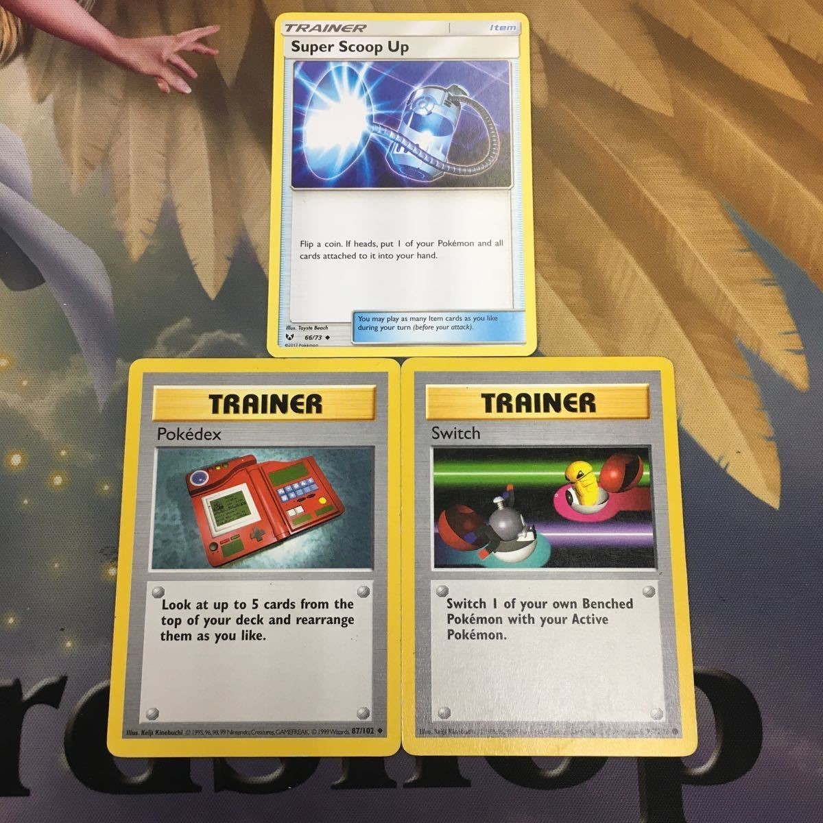 ポケモンカード 旧裏面 海外 英語版 3枚 スーパーポケモン回収 ポケモン図鑑 ポケモンいれかえ 23