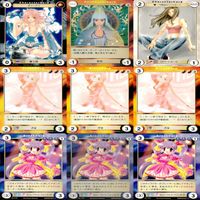 アクエリアンエイジ カード まとめ カードゲーム 41枚 セット ●カードリスト参照 ap880 サムネイル 5