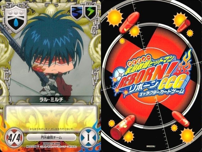 Hitman Reborn Card Lot Lambo Ring CCG Japanese Anime