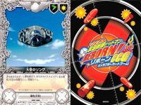 Hitman Reborn Card Lot Lambo Ring CCG Japanese Anime サムネイル 8