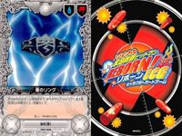 Hitman Reborn Card Lot Lambo Ring CCG Japanese Anime サムネイル 6