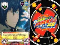 Hitman Reborn Card Lot Lambo Ring CCG Japanese Anime サムネイル 4