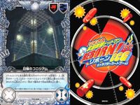 Hitman Reborn Card Lot Lambo Ring CCG Japanese Anime サムネイル 5