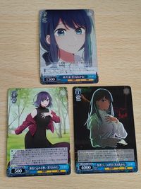 ヴァイスシュヴァルツ カード 演技に込める想い 黒川あかね RR 役者としての矜持 再共演 SR サムネイル 1