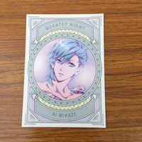 カード トレカ まとめ うたのプリンスさまっ うたプリ 非売品 プロモ 寿 嶺二 美風 藍 黒崎 蘭丸 カミュ 1 サムネイル 5