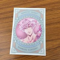 カード トレカ まとめ うたのプリンスさまっ うたプリ 非売品 プロモ 寿 嶺二 美風 藍 黒崎 蘭丸 カミュ 1 サムネイル 9