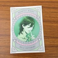 カード トレカ まとめ うたのプリンスさまっ うたプリ 非売品 プロモ 寿 嶺二 美風 藍 黒崎 蘭丸 カミュ 1 サムネイル 7