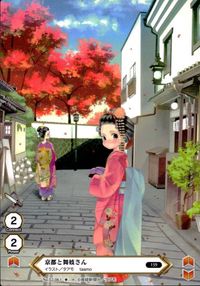 anime-52 カード 絵師 100人展 美少女 サムネイル 1