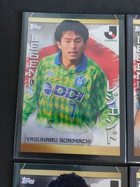 topps Jリーグ 大久保嘉人 川崎フロンターレ Topps Michael Laudrup レジェンドカード ラウドルップ ウーベ・バイン 鈴木彩艶 まとめ サムネイル 3