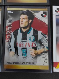 topps Jリーグ 大久保嘉人 川崎フロンターレ Topps Michael Laudrup レジェンドカード ラウドルップ ウーベ・バイン 鈴木彩艶 まとめ サムネイル 5