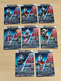ウルトラマン フュージョンファイト G3-007 SR ウルトラマングリージョ ウルトラマンアグル ウルトラマンガイア エース V2 ウルトラマンオーブ サムネイル 2