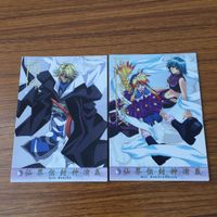 カード トレカ まとめ 仙界伝 封神演義 カードダスマスターズ 11 12 13 16 18 箔押し 聞仲 四聖 崇黒虎 神鷹 15 サムネイル 3