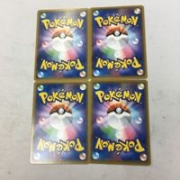 ポケモンカード 新裏面 まとめ 4枚 ダートじてんしゃ 15 サムネイル 2