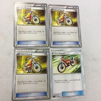 ポケモンカード 新裏面 まとめ 4枚 ダートじてんしゃ 15 サムネイル 1