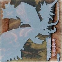 モンスターハンター ラオシャンロン p12 リオレウス カード まとめ サムネイル 3