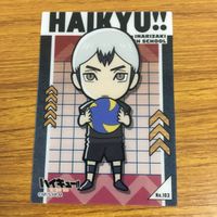 カード トレカ まとめ ハイキュー 宮 治 尾白 アラン 北 信介 角名 倫太郎 19 サムネイル 7