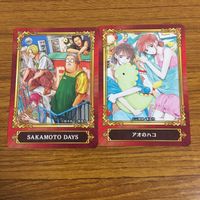 カード トレカ まとめ 非売品 ジャンプフェア あやかしトライアングル ドロンドロロン SAKAMOTO DAYS アオのハコ 57 サムネイル 5