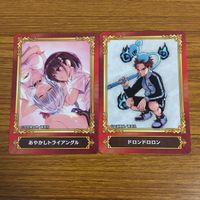 カード トレカ まとめ 非売品 ジャンプフェア あやかしトライアングル ドロンドロロン SAKAMOTO DAYS アオのハコ 57 サムネイル 3