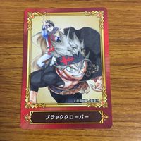 カード トレカ まとめ 非売品 ジャンプフェア あやかしトライアングル ドロンドロロン SAKAMOTO DAYS アオのハコ 57 サムネイル 7