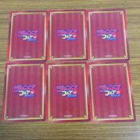 カード トレカ まとめ 非売品 ジャンプフェア あやかしトライアングル ドロンドロロン SAKAMOTO DAYS アオのハコ 57 サムネイル 2