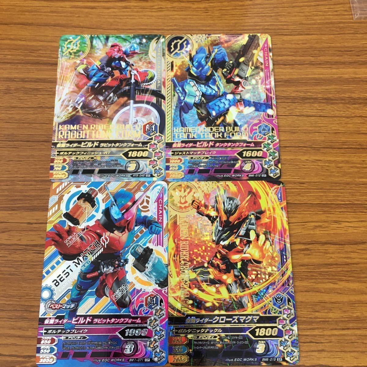 仮面ライダー バトル ガンバ ライジング カード まとめ 仮面ライダー ビルド 箔押し 仮面ライダー クローズマグマ 箔押し 22
