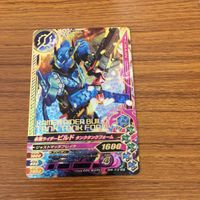 仮面ライダー バトル ガンバ ライジング カード まとめ 仮面ライダー ビルド 箔押し 仮面ライダー クローズマグマ 箔押し 22 サムネイル 4